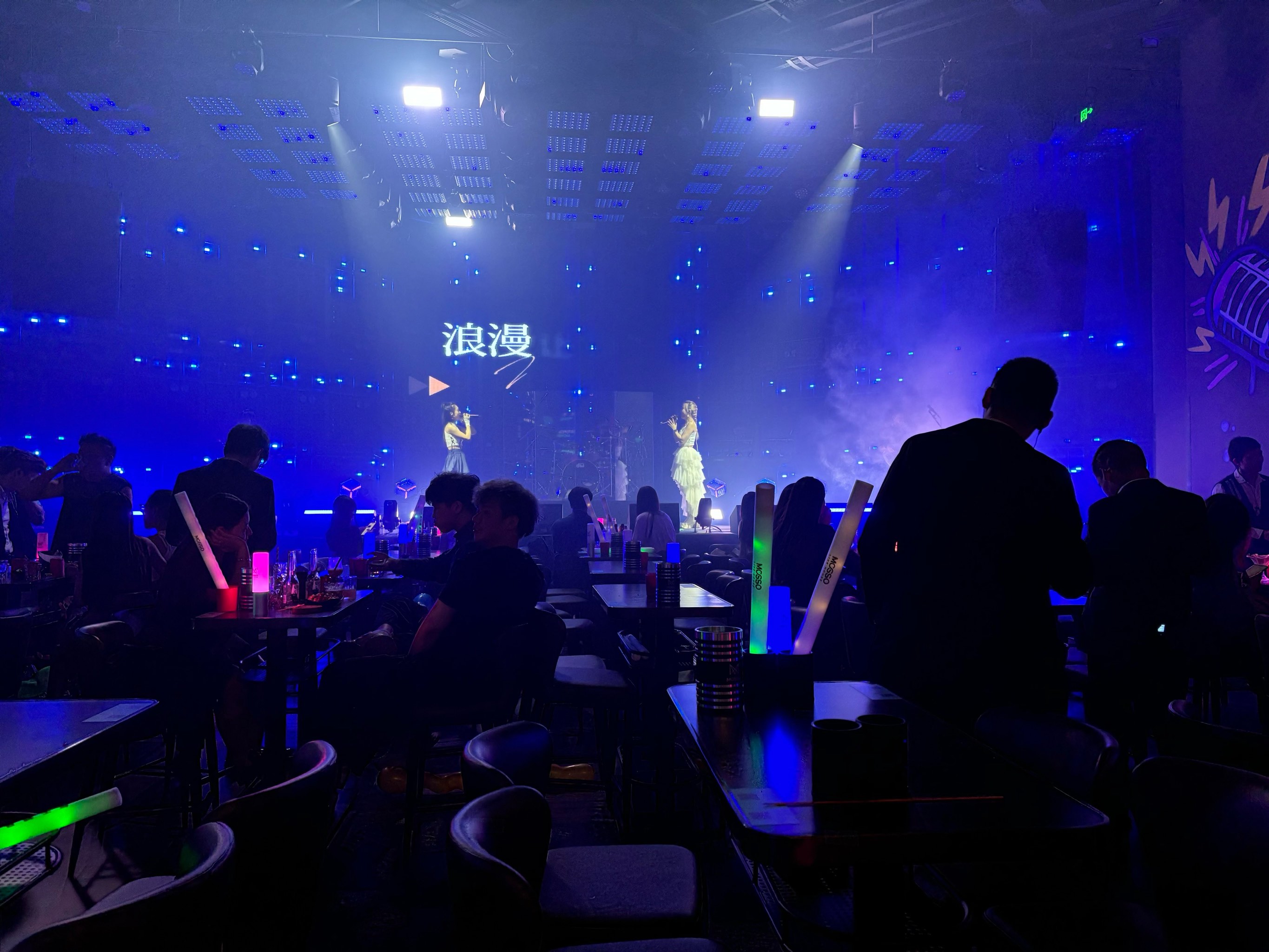 上海商务ktv组局攻略解析商务ktv能否组局-黄浦区ktv预订